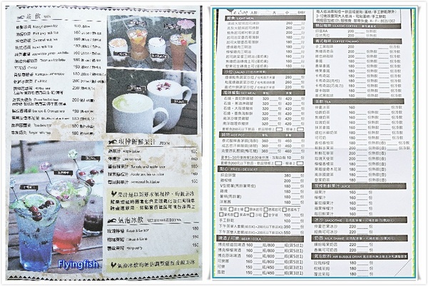 Le Coq公雞咖啡: ✜ 美了眼、醉了心ㄟ峇里島風情海景咖啡館 -「Le Coq 公雞咖啡」。:.゚ヽ(*´∀`)ノ゚.:。