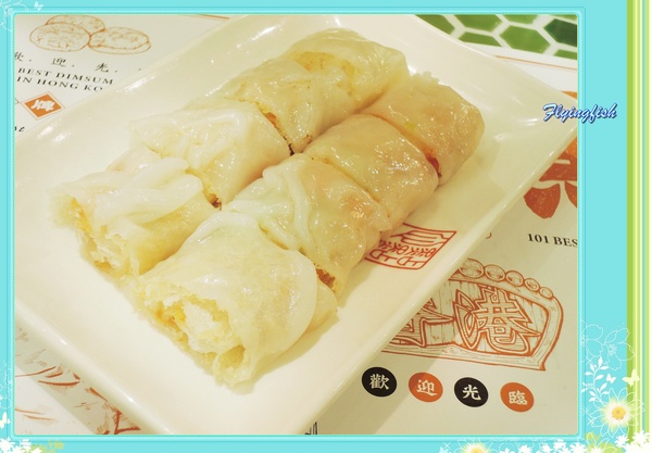點點心台灣 Dimdimsum Taiwan:✜ 未演先轟動滴知名香港點心專賣店,其實也還好啦… -「點點心台灣 Dimdimsum Taiwan」