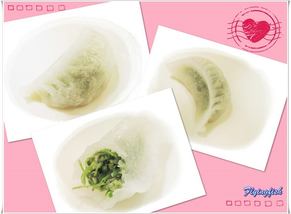 點點心台灣 Dimdimsum Taiwan:✜ 未演先轟動滴知名香港點心專賣店,其實也還好啦… -「點點心台灣 Dimdimsum Taiwan」