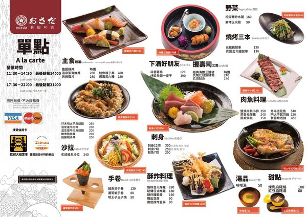 13568770_728041840694124_6081651239506468040_o