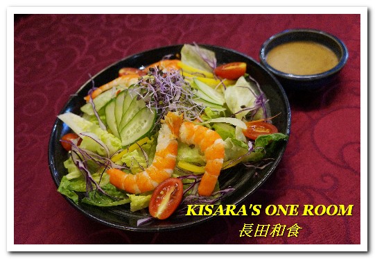 長田和食屋:新店七張站日本料理.CP值超高、選擇多樣化的滿腹套餐──長田和食