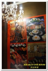 長田和食屋:新店七張站日本料理.CP值超高、選擇多樣化的滿腹套餐──長田和食