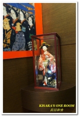 長田和食屋:新店七張站日本料理.CP值超高、選擇多樣化的滿腹套餐──長田和食