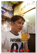 長田和食屋:新店七張站日本料理.CP值超高、選擇多樣化的滿腹套餐──長田和食