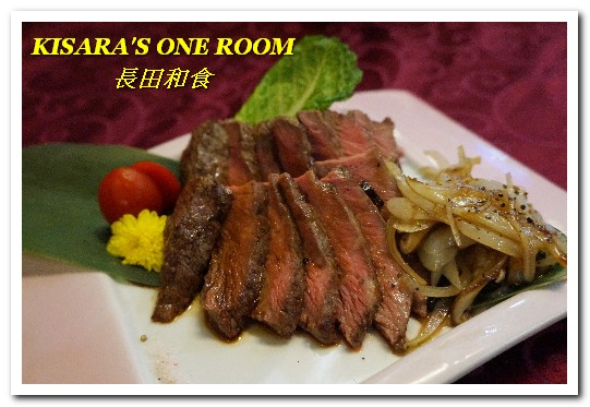 長田和食屋:新店七張站日本料理.CP值超高、選擇多樣化的滿腹套餐──長田和食