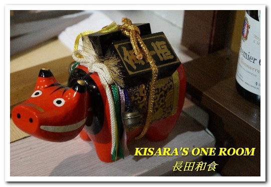 長田和食屋:新店七張站日本料理.CP值超高、選擇多樣化的滿腹套餐──長田和食