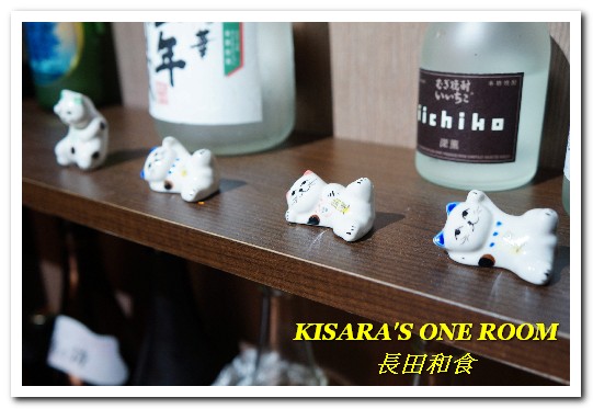 長田和食屋:新店七張站日本料理.CP值超高、選擇多樣化的滿腹套餐──長田和食