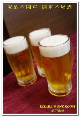 長田和食屋:新店七張站日本料理.CP值超高、選擇多樣化的滿腹套餐──長田和食