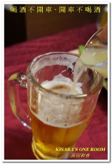 長田和食屋:新店七張站日本料理.CP值超高、選擇多樣化的滿腹套餐──長田和食