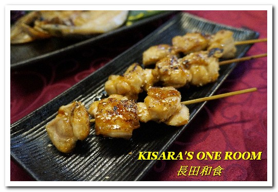 長田和食屋:新店七張站日本料理.CP值超高、選擇多樣化的滿腹套餐──長田和食