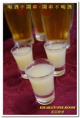 長田和食屋:新店七張站日本料理.CP值超高、選擇多樣化的滿腹套餐──長田和食