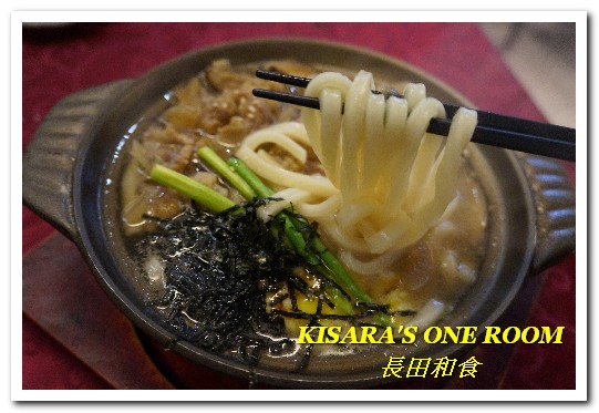 長田和食屋:新店七張站日本料理.CP值超高、選擇多樣化的滿腹套餐──長田和食