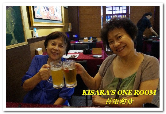 長田和食屋:新店七張站日本料理.CP值超高、選擇多樣化的滿腹套餐──長田和食