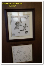 長田和食屋:新店七張站日本料理.CP值超高、選擇多樣化的滿腹套餐──長田和食