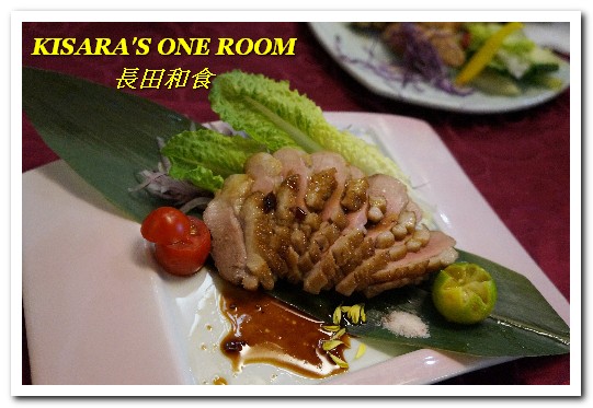 長田和食屋:新店七張站日本料理.CP值超高、選擇多樣化的滿腹套餐──長田和食