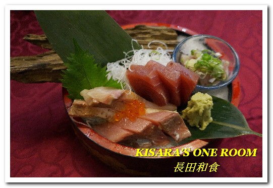 長田和食屋:新店七張站日本料理.CP值超高、選擇多樣化的滿腹套餐──長田和食