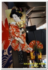 長田和食屋:新店七張站日本料理.CP值超高、選擇多樣化的滿腹套餐──長田和食