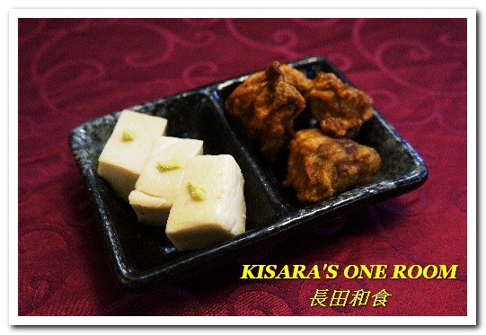 長田和食屋:新店七張站日本料理.CP值超高、選擇多樣化的滿腹套餐──長田和食