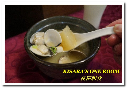 長田和食屋:新店七張站日本料理.CP值超高、選擇多樣化的滿腹套餐──長田和食