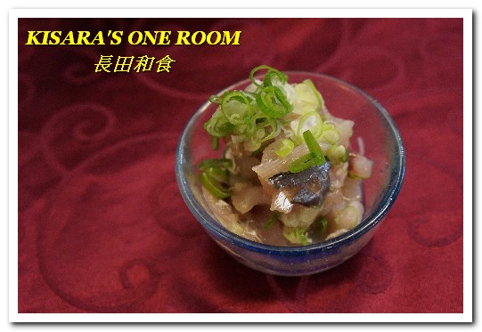 長田和食屋:新店七張站日本料理.CP值超高、選擇多樣化的滿腹套餐──長田和食