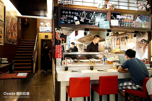 長田和食屋:【新店七張站/日本料理 推薦】餐點好吃, 服務也一極棒!! ✿✿ Osada-長田和食 ✿✿