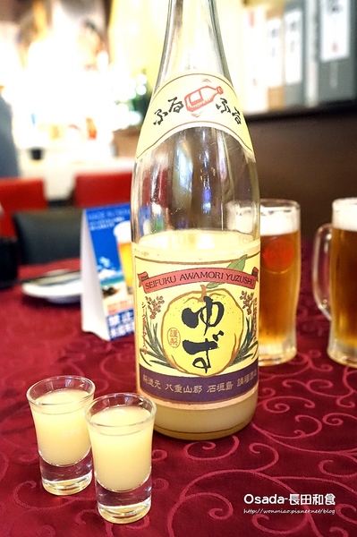 長田和食屋:【新店七張站/日本料理 推薦】餐點好吃, 服務也一極棒!! ✿✿ Osada-長田和食 ✿✿