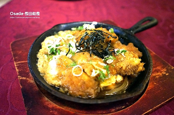 長田和食屋:【新店七張站/日本料理 推薦】餐點好吃, 服務也一極棒!! ✿✿ Osada-長田和食 ✿✿