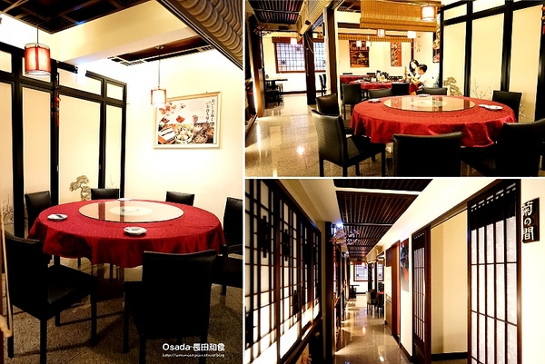 長田和食屋:【新店七張站/日本料理 推薦】餐點好吃, 服務也一極棒!! ✿✿ Osada-長田和食 ✿✿