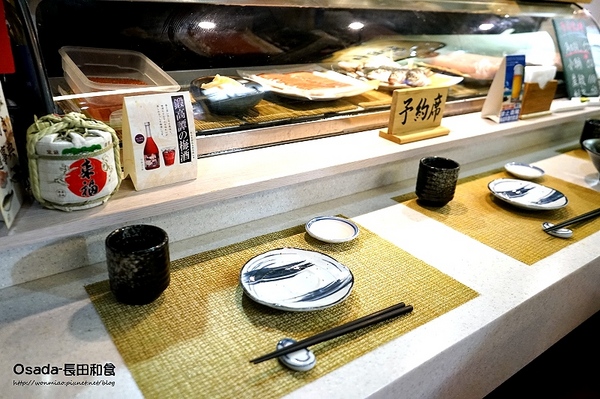 長田和食屋:【新店七張站/日本料理 推薦】餐點好吃, 服務也一極棒!! ✿✿ Osada-長田和食 ✿✿
