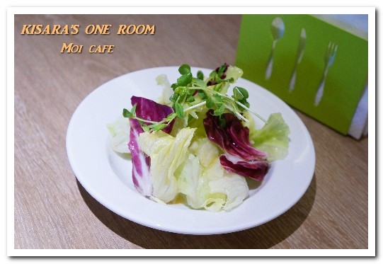 Moi café：國父紀念館早午餐／下午茶．一次滿足兩個願望的悠閒好所在──Moi café