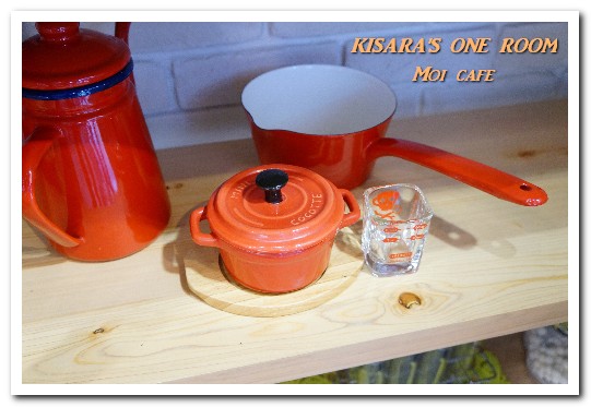 Moi café：國父紀念館早午餐／下午茶．一次滿足兩個願望的悠閒好所在──Moi café