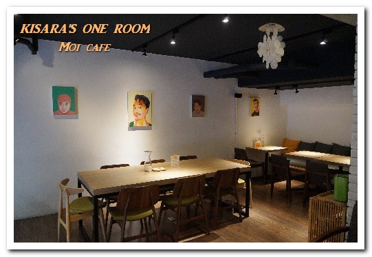 Moi café：國父紀念館早午餐／下午茶．一次滿足兩個願望的悠閒好所在──Moi café