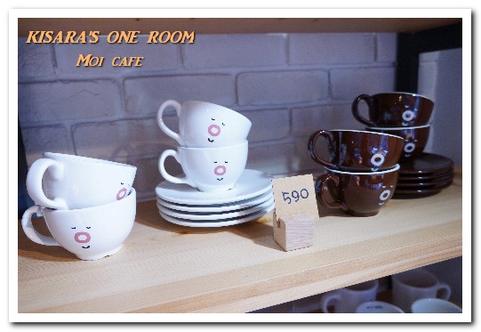 Moi café：國父紀念館早午餐／下午茶．一次滿足兩個願望的悠閒好所在──Moi café