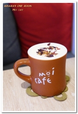 Moi café：國父紀念館早午餐／下午茶．一次滿足兩個願望的悠閒好所在──Moi café