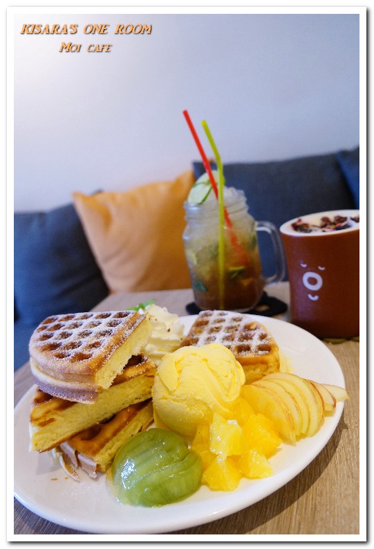 Moi café：國父紀念館早午餐／下午茶．一次滿足兩個願望的悠閒好所在──Moi café