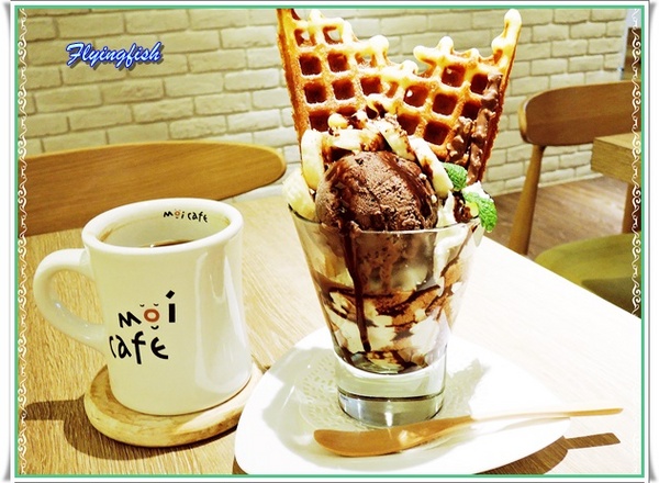 Moi café：✜ 二訪 讓人回味無窮ㄟ巷弄飄香異國創意餐點 -「Moi Cafe」◕ω◕