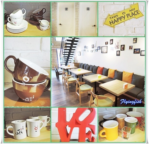 Moi café：✜ 二訪 讓人回味無窮ㄟ巷弄飄香異國創意餐點 -「Moi Cafe」◕ω◕