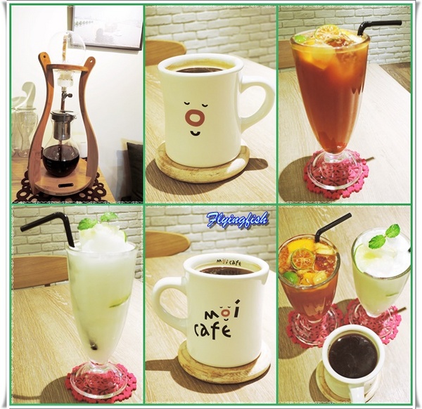 Moi café：✜ 二訪 讓人回味無窮ㄟ巷弄飄香異國創意餐點 -「Moi Cafe」◕ω◕