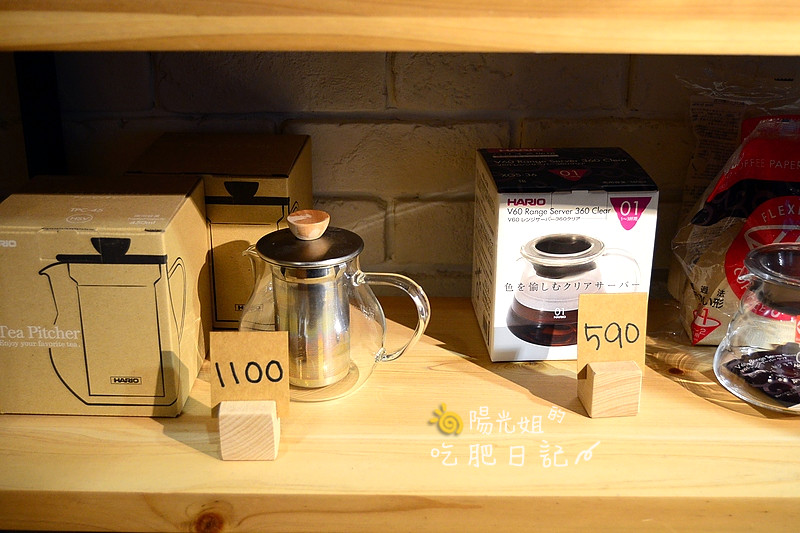 moi-cafe-12.JPG - Moi café