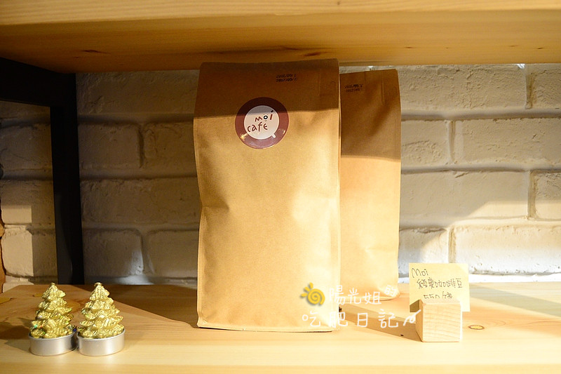 moi-cafe-11.JPG - Moi café