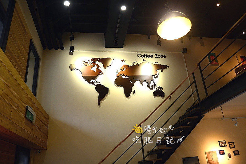 moi-cafe-15.JPG - Moi café