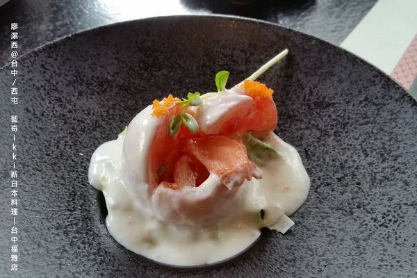 【台中/西屯】藝奇ikki新日本料理/台中福雅店