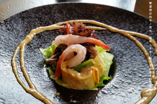 【台中/西屯】藝奇ikki新日本料理/台中福雅店