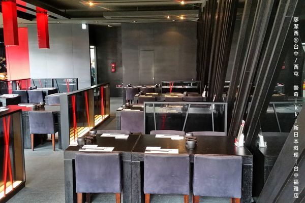 【台中/西屯】藝奇ikki新日本料理/台中福雅店