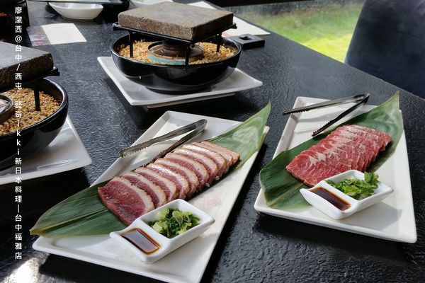 【台中/西屯】藝奇ikki新日本料理/台中福雅店