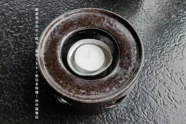 【台中/西屯】藝奇ikki新日本料理/台中福雅店