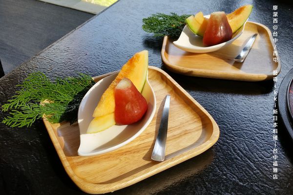 【台中/西屯】藝奇ikki新日本料理/台中福雅店
