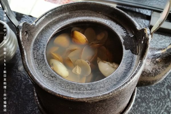 【台中/西屯】藝奇ikki新日本料理/台中福雅店
