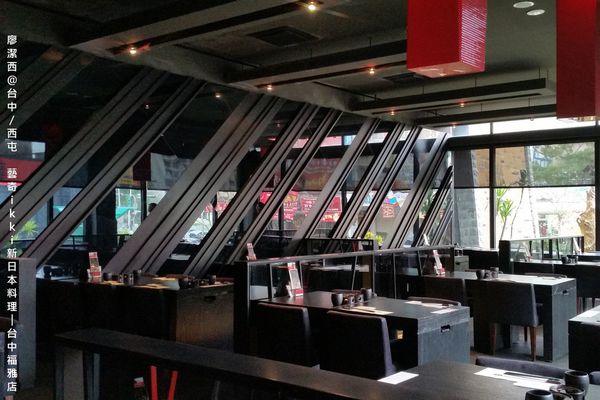 【台中/西屯】藝奇ikki新日本料理/台中福雅店