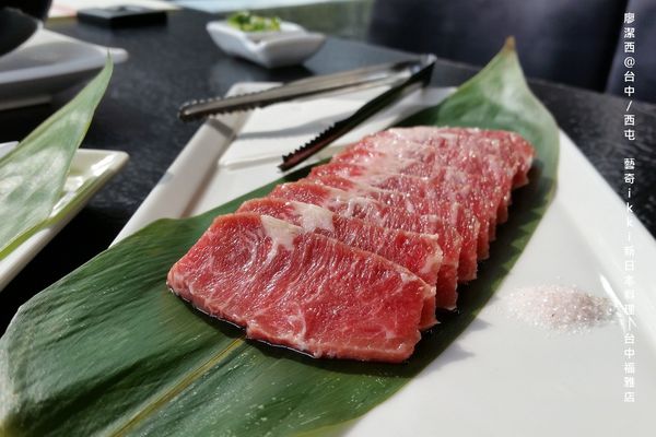 【台中/西屯】藝奇ikki新日本料理/台中福雅店